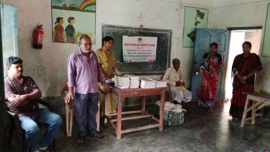 Purba Sridharpur Purbapara Mkss 2025 Supported By Sankar Pradhan