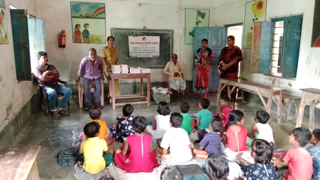 Purba Sridharpur Purbapara Mkss 2025 Supported By Sankar Pradhan