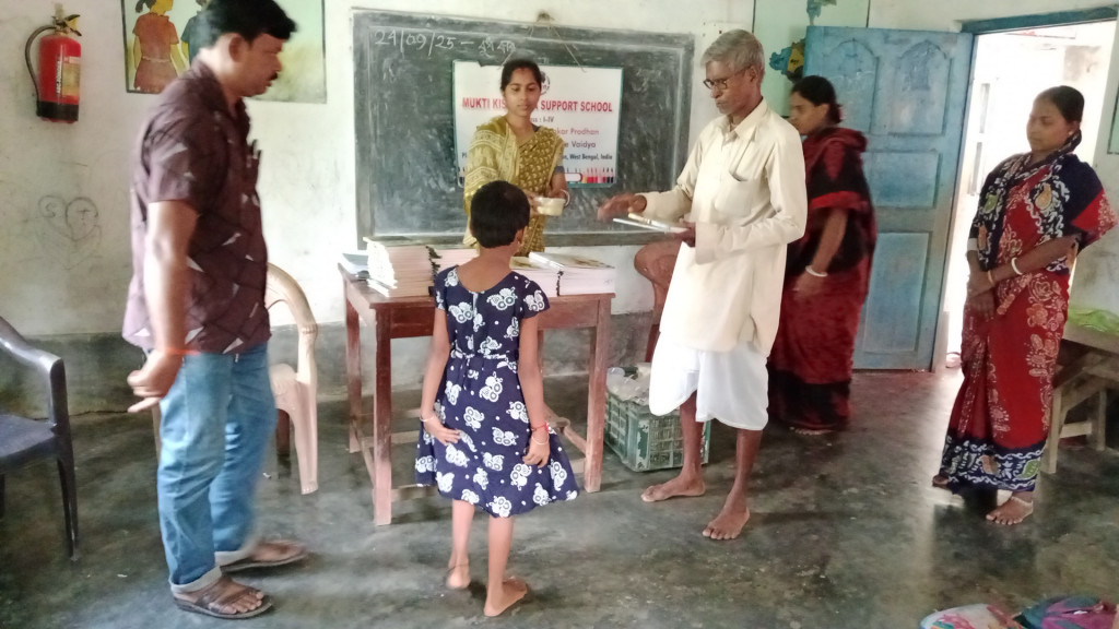 Purba Sridharpur Purbapara Mkss 2025 Supported By Sankar Pradhan