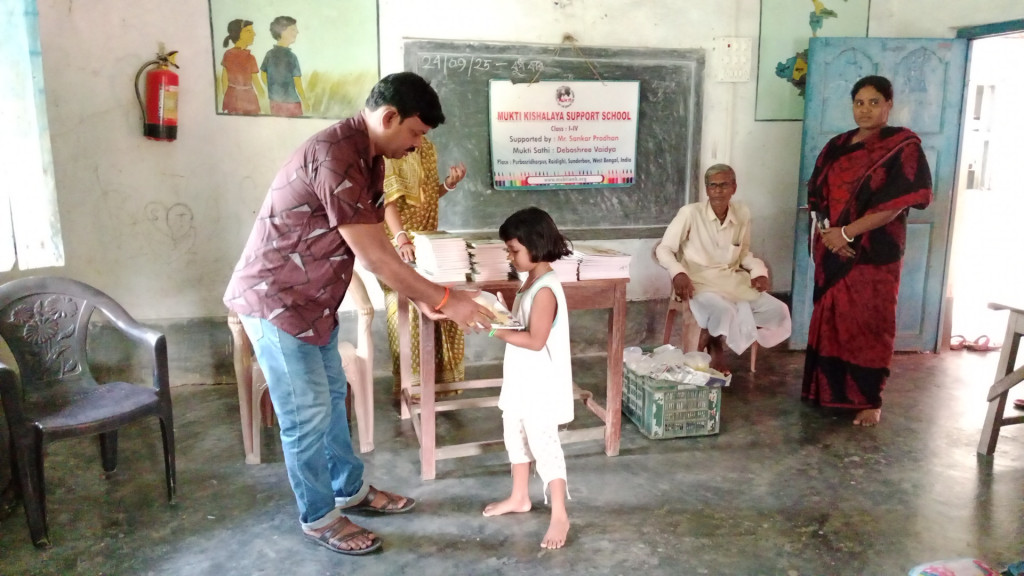 Purba Sridharpur Purbapara Mkss 2025 Supported By Sankar Pradhan