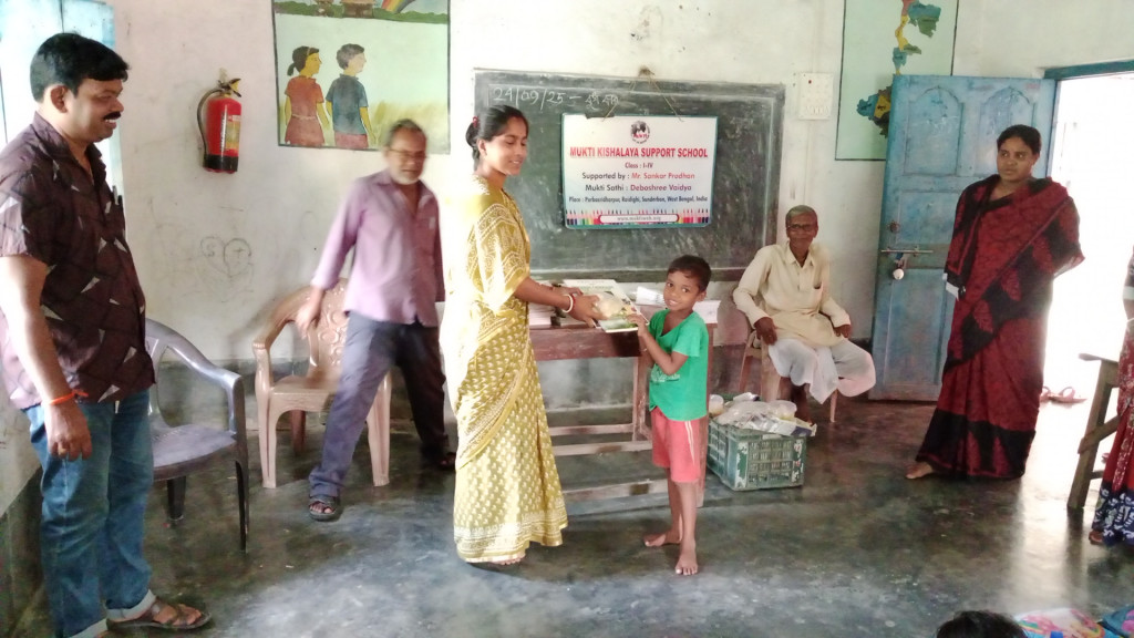 Purba Sridharpur Purbapara Mkss 2025 Supported By Sankar Pradhan