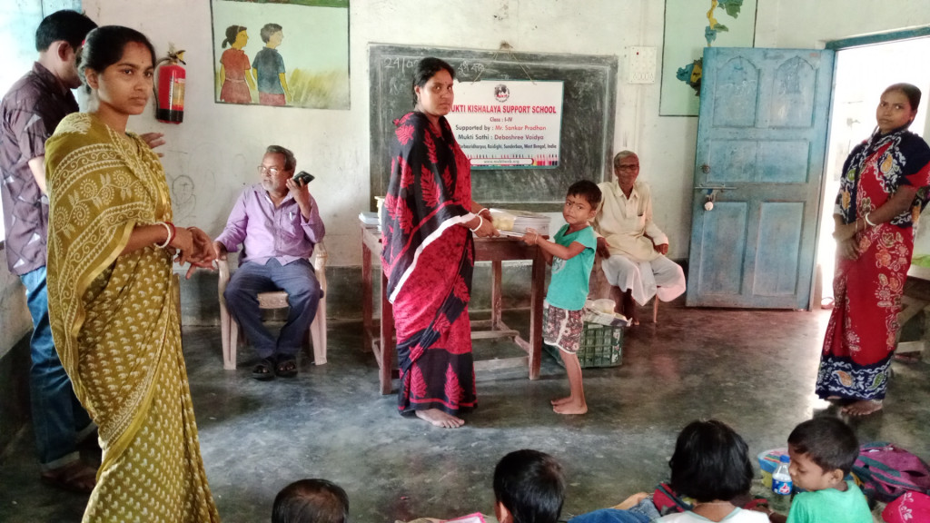 Purba Sridharpur Purbapara Mkss 2025 Supported By Sankar Pradhan