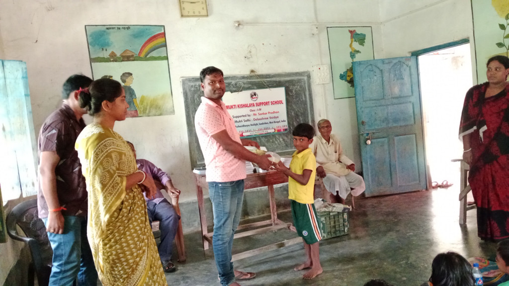 Purba Sridharpur Purbapara Mkss 2025 Supported By Sankar Pradhan