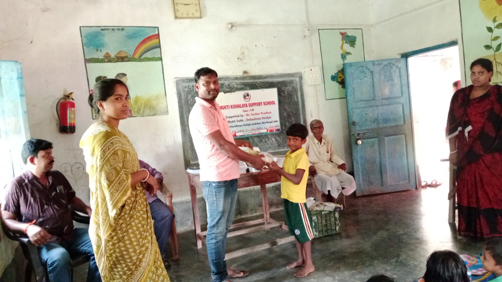 Purba Sridharpur Purbapara Mkss 2025 Supported By Sankar Pradhan