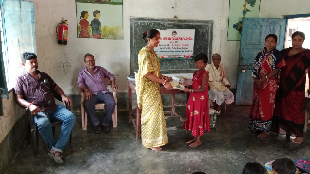 Purba Sridharpur Purbapara Mkss 2025 Supported By Sankar Pradhan