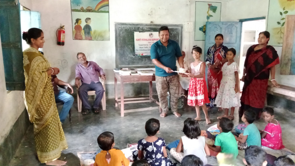 Purba Sridharpur Purbapara Mkss 2025 Supported By Sankar Pradhan