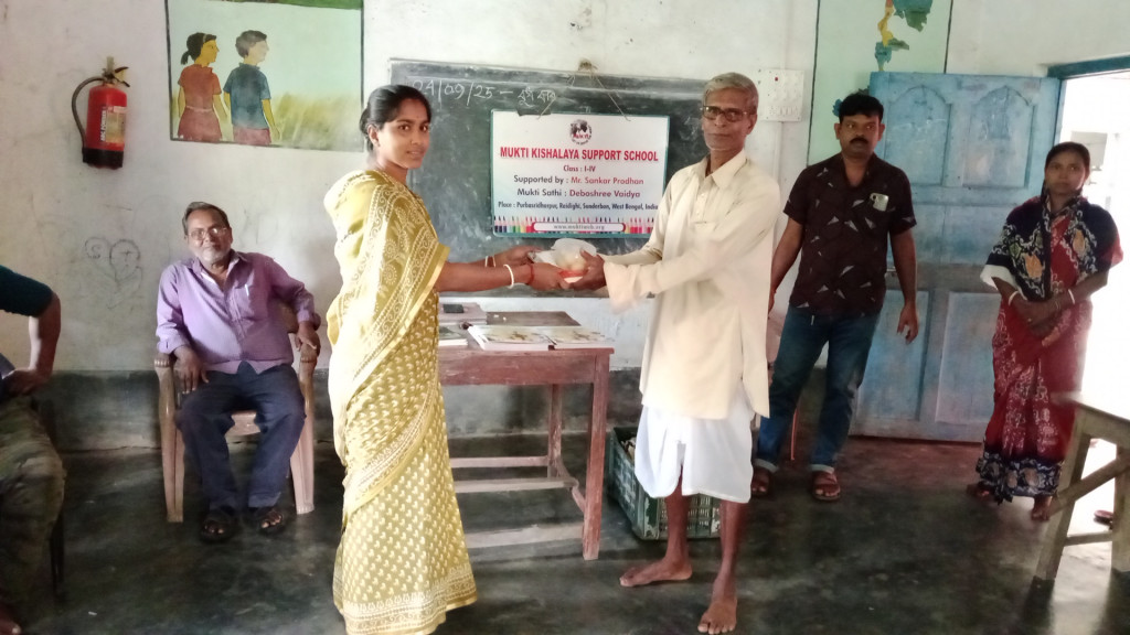 Purba Sridharpur Purbapara Mkss 2025 Supported By Sankar Pradhan