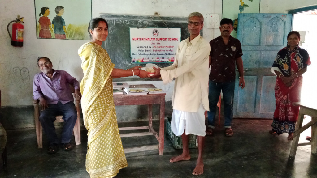 Purba Sridharpur Purbapara Mkss 2025 Supported By Sankar Pradhan