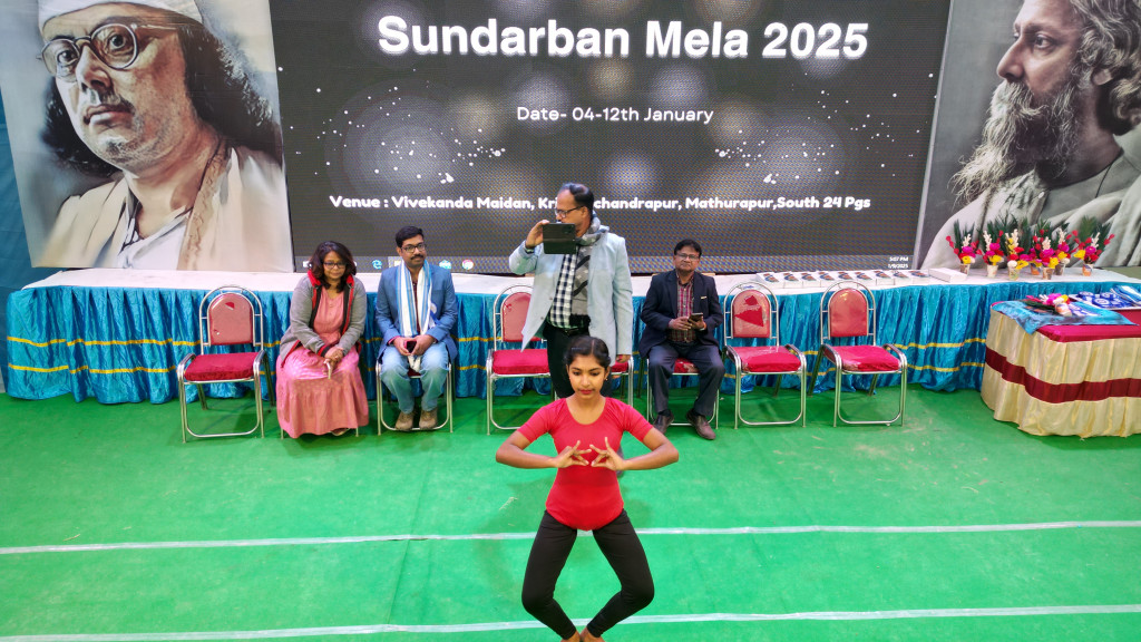 Sundarban Mela 2025