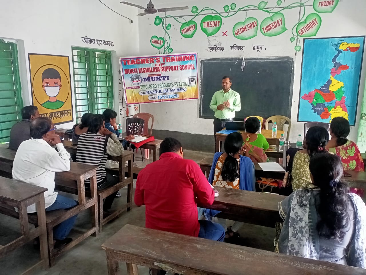 Training Of Teachers At Bagnan Mkss